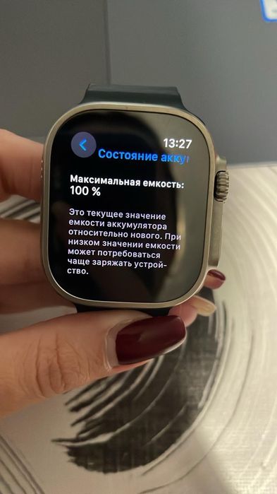 Смарт часы apple watch ultra series 2 GPS + Cellular Alpine Loop S