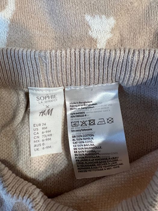 Pachet hăinuțe Sophie x H&M mărimea 74