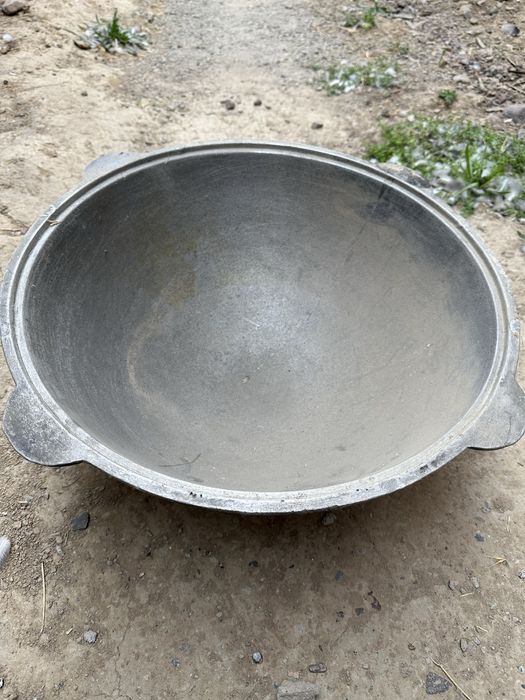Алюминиевый казан