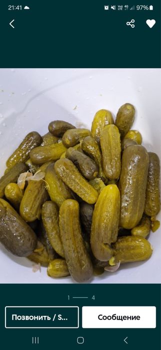 Продам огурцы солоные хрустяшие