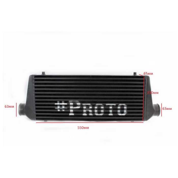 Интеркулер Proto кулер турбо drag drift tuning