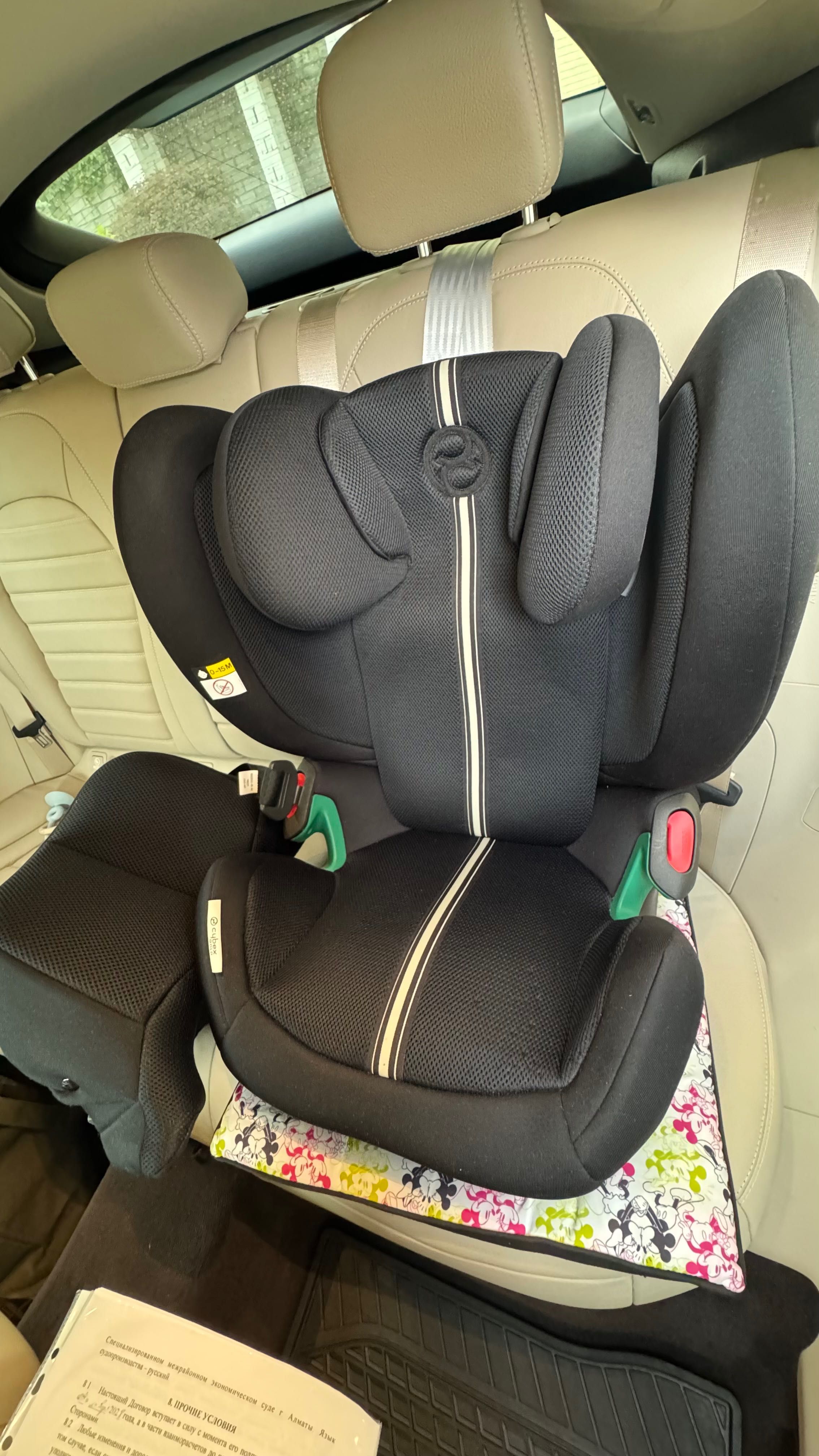 Продам автокресло Cybex 1/2/3 (9-36 кг)