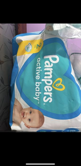 Pampers nr 2