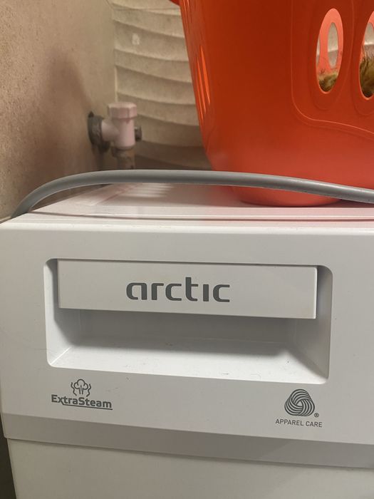 Arctic Slim 1200 RPM