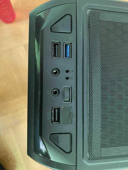 Кутия за компютър