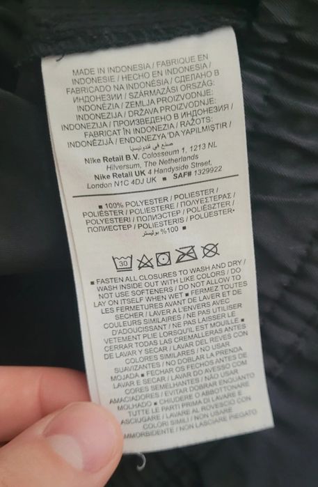 Nike Sportswear Tech Woven