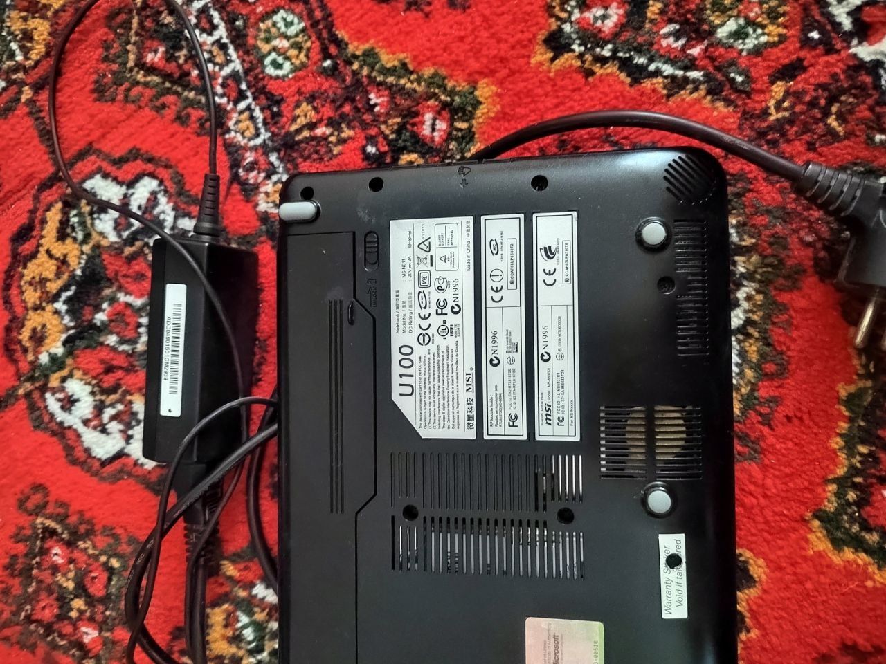 Notebook сатилади