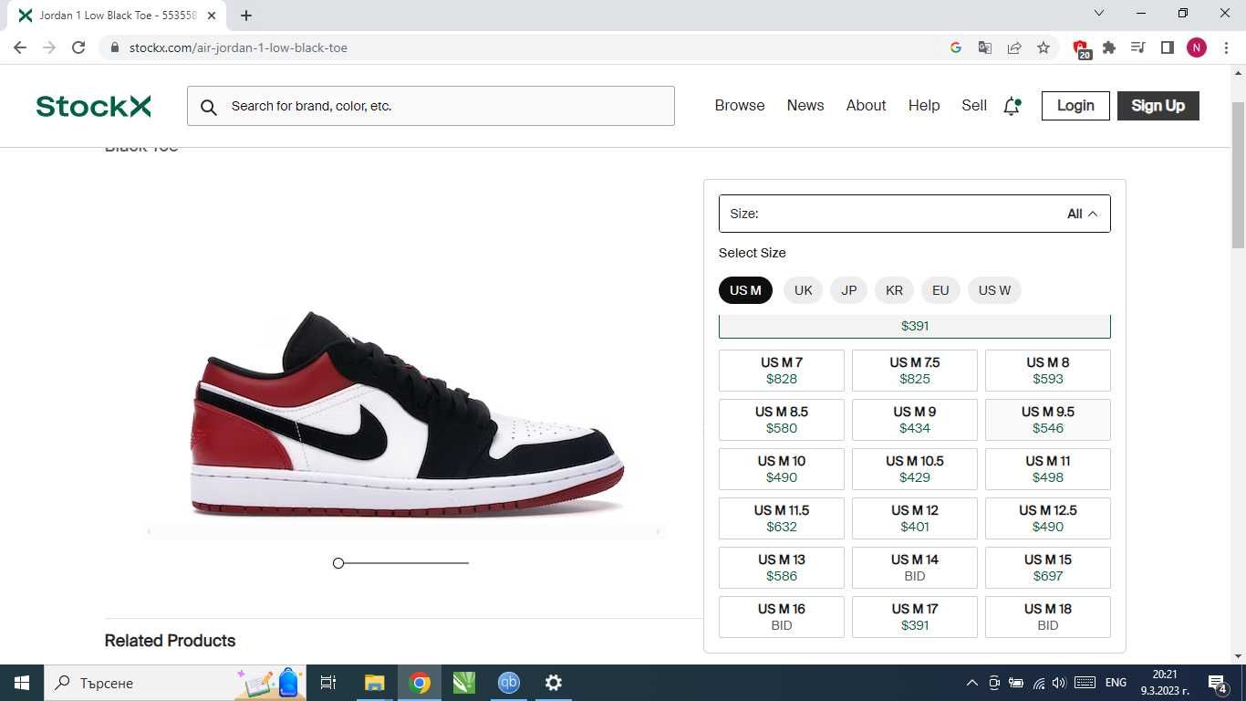 Jordan 1 Low
Black Toe