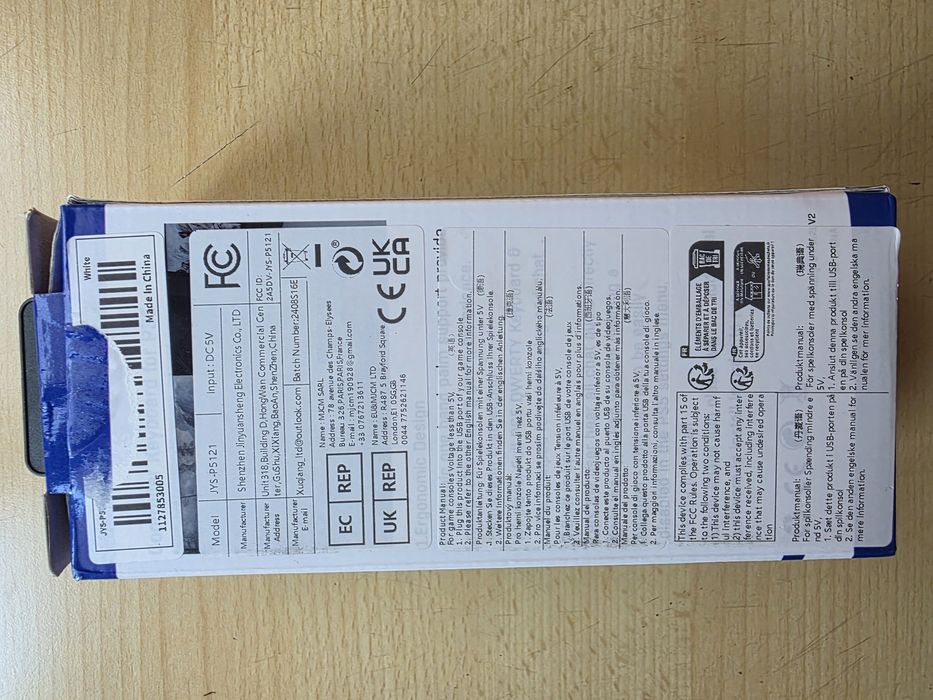 JYS Безжична QWERTY клавиатура (чатпад) за PS5 контролер - Бяла