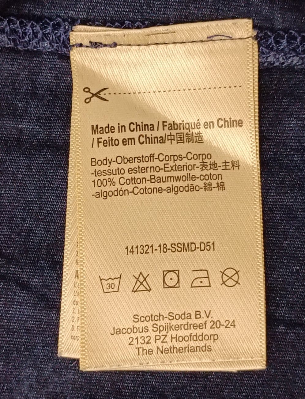 Scotch & Soda Shirt оригинална тениска XL памучна фланелка