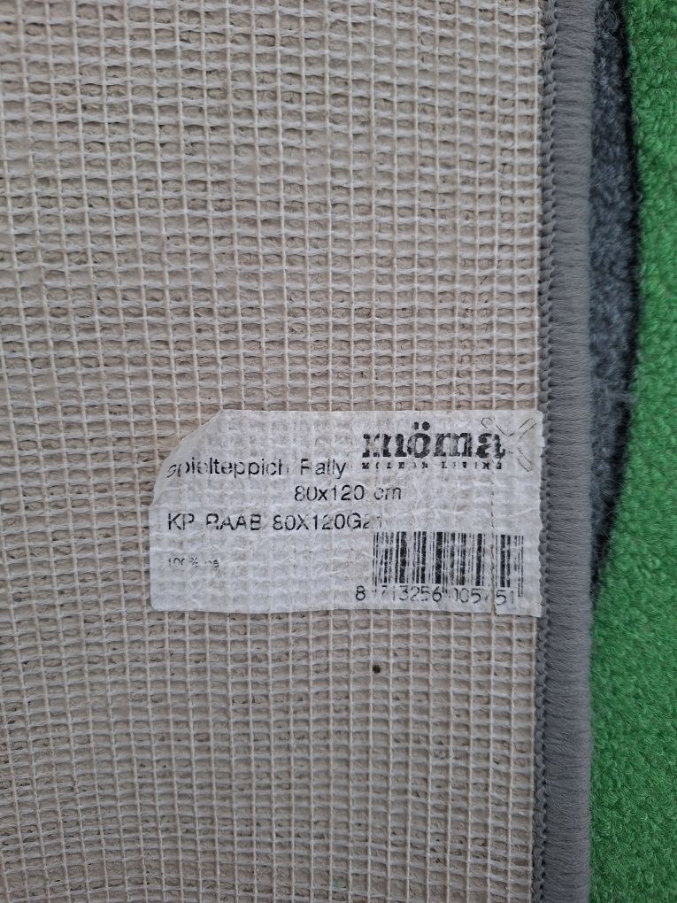 Детски килим за игра