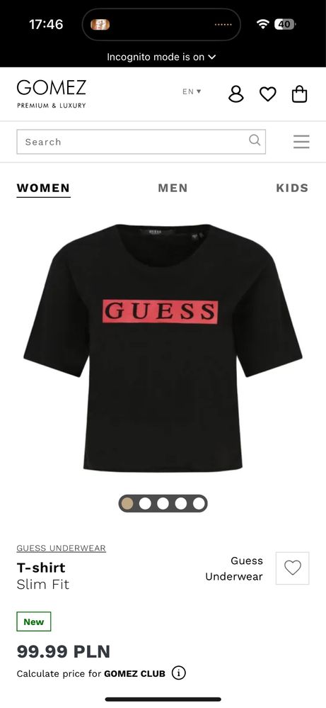 Дамска тениска Guess