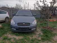 Far Stop Capota Aripa Oglinda Usa Trager Piese Hyundai Accent 2007 1.4