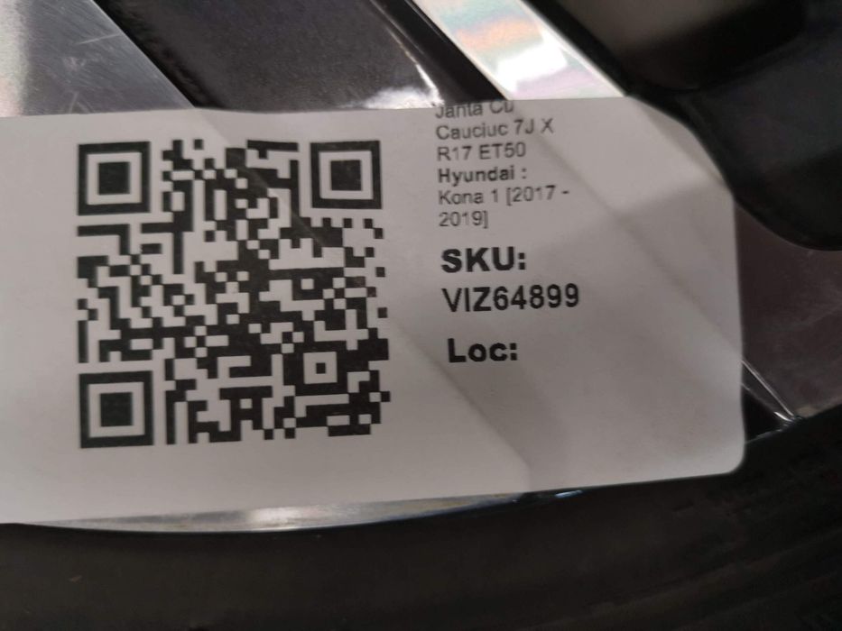 Джанта с гума / Hyundai Kona 7J X R17 ET50 Оригинална Оригинална джант
