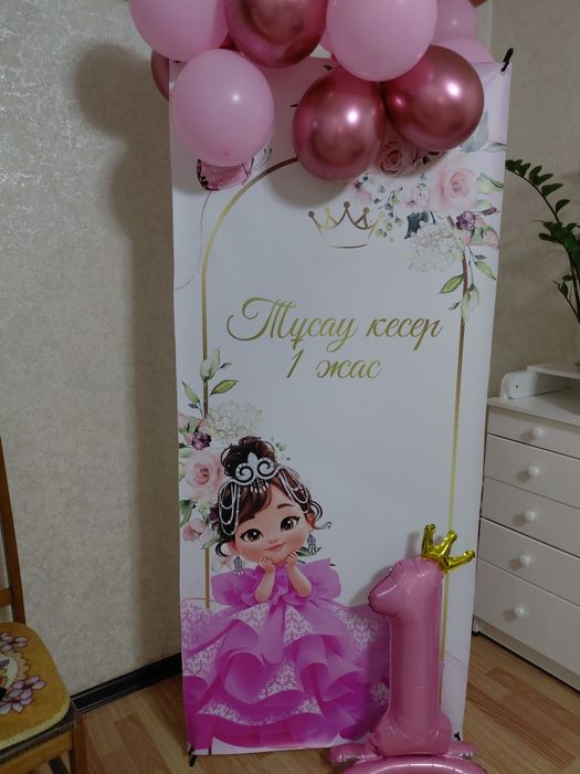 Продам баннер для девочки