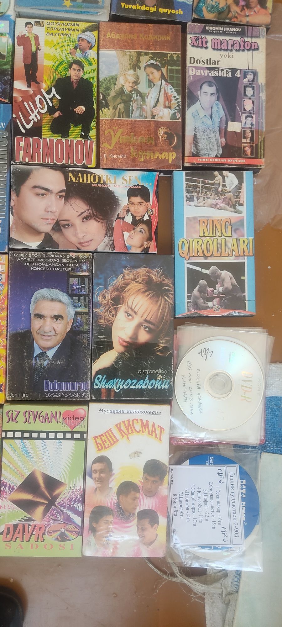 Узбекские редкие видео кассетты