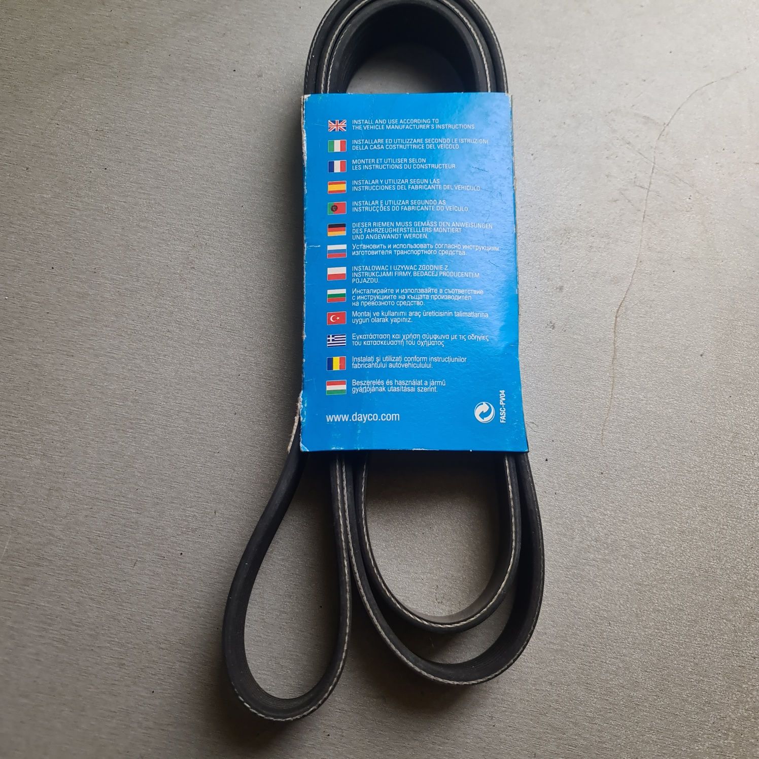 Пистов ремък Dayco 7PK1784