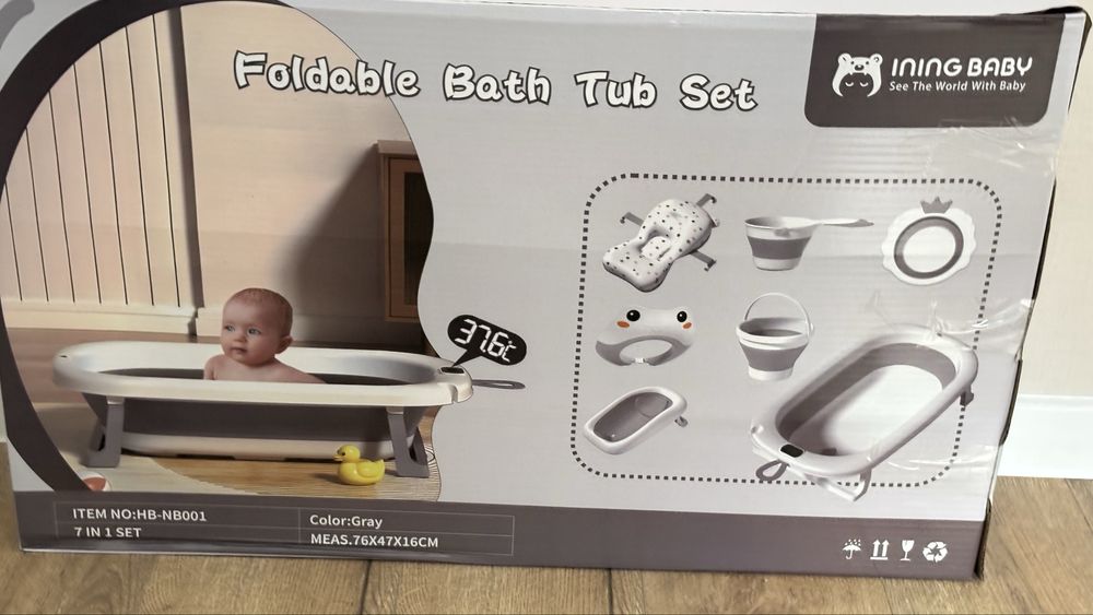 Ванночка складная для купания