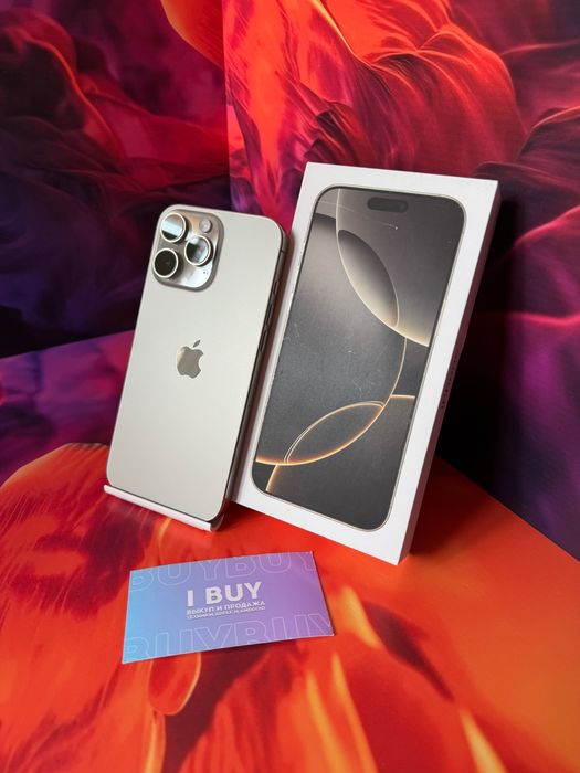 Айфон 16 про 256гб