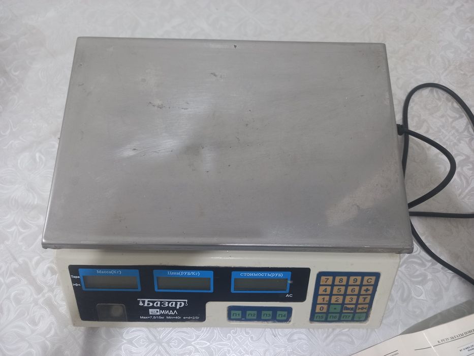 Весы настольные 5000