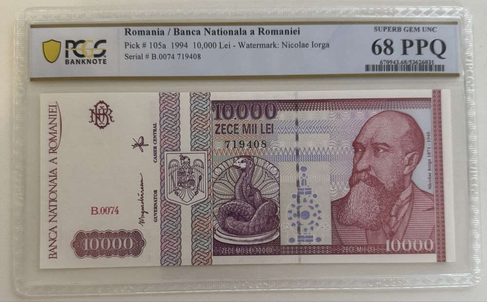 10000 lei 1994 PCGS68 UNC bancnota gradata