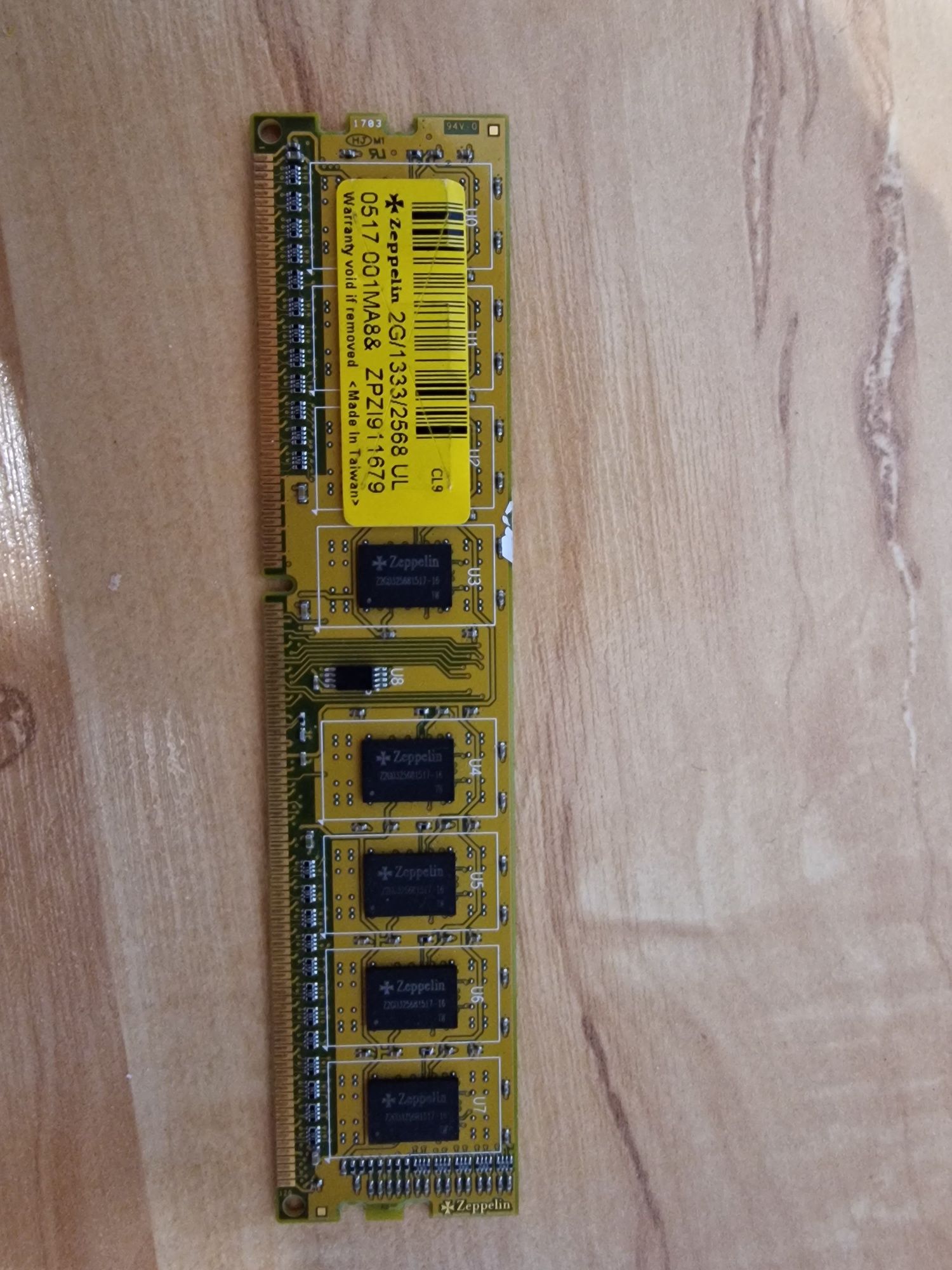 Оперативная память DDR3