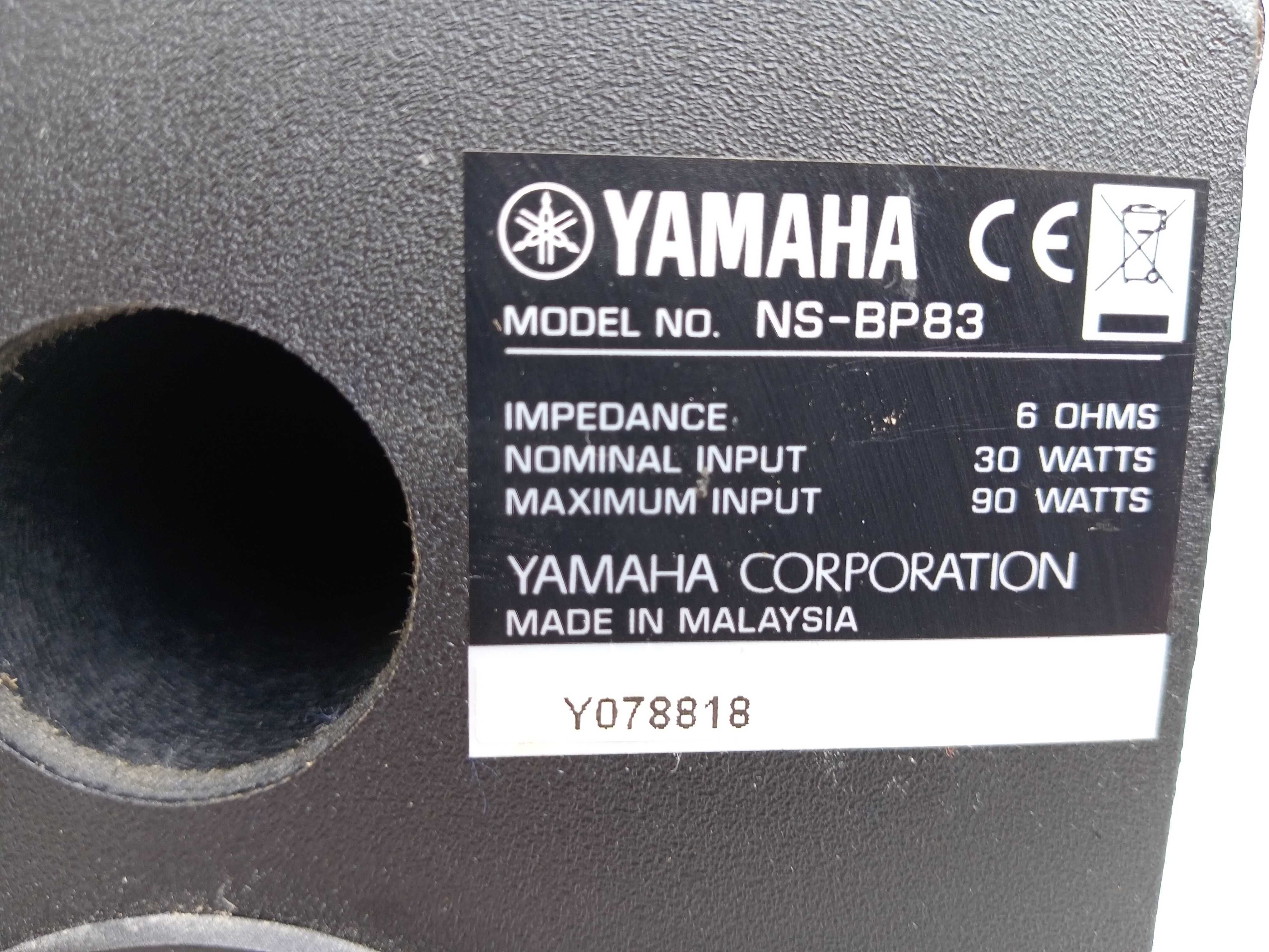 Bluetooth/USB стерео уредба YAMAHA