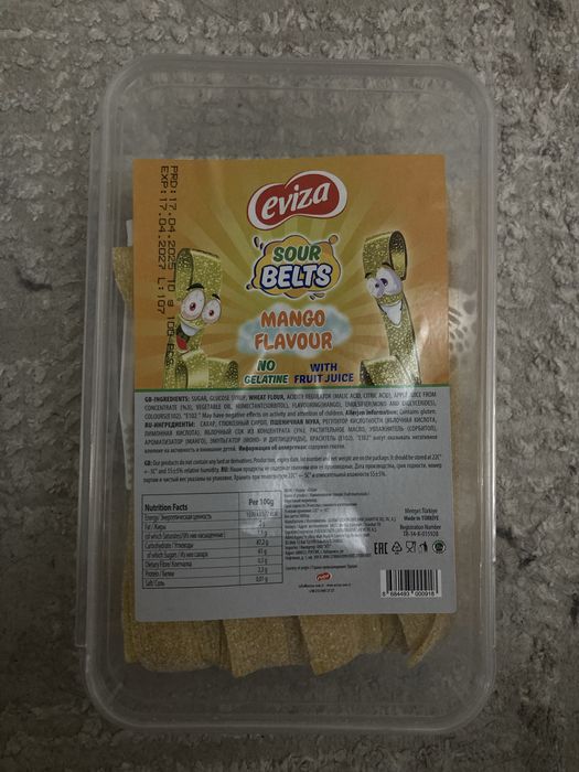 Мармеладки 1.06 кг манговый вкус