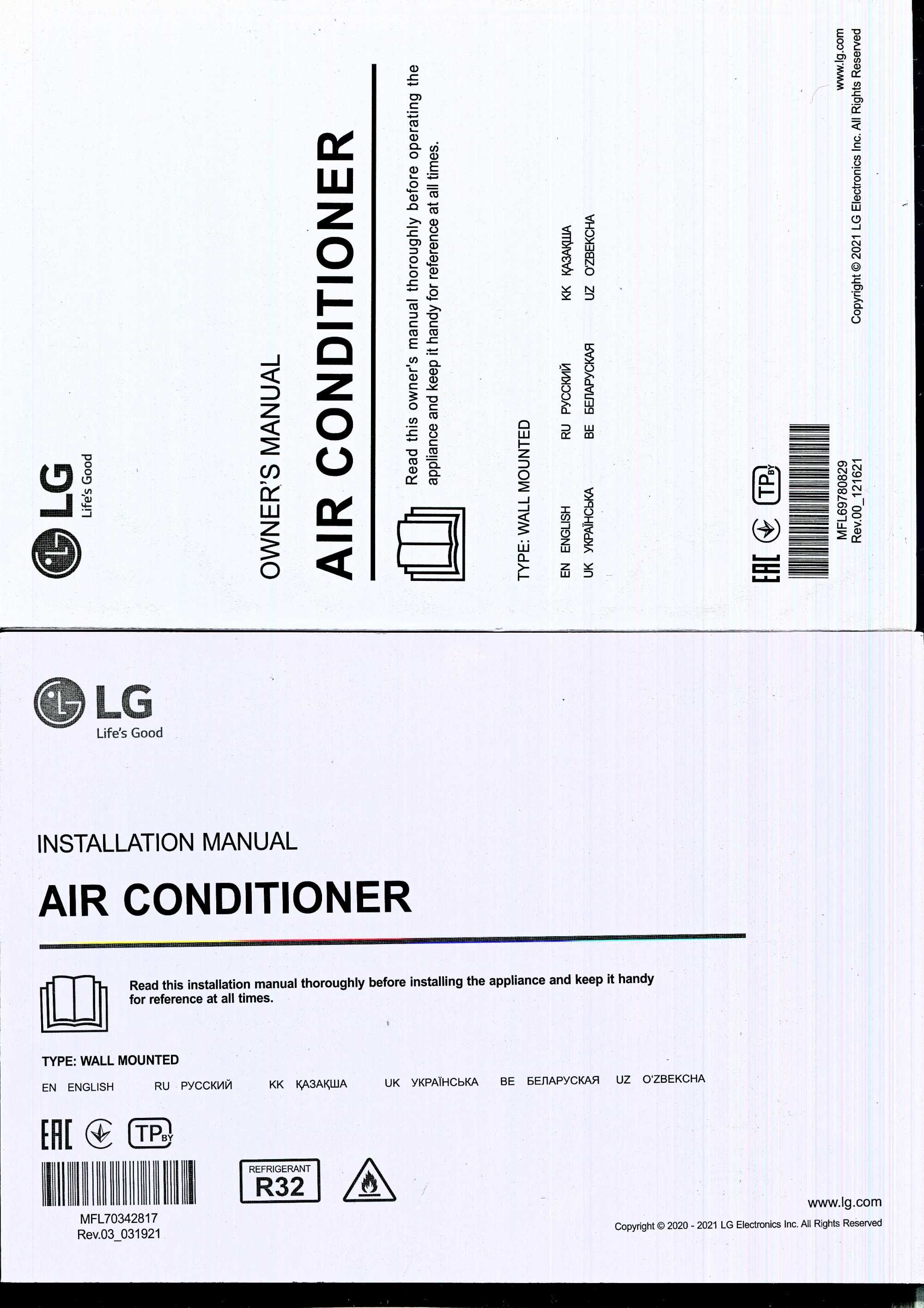 Кондиционер LG ARTCOOL Mirror AC12BK Инверторный до 35 м² Ионизатор