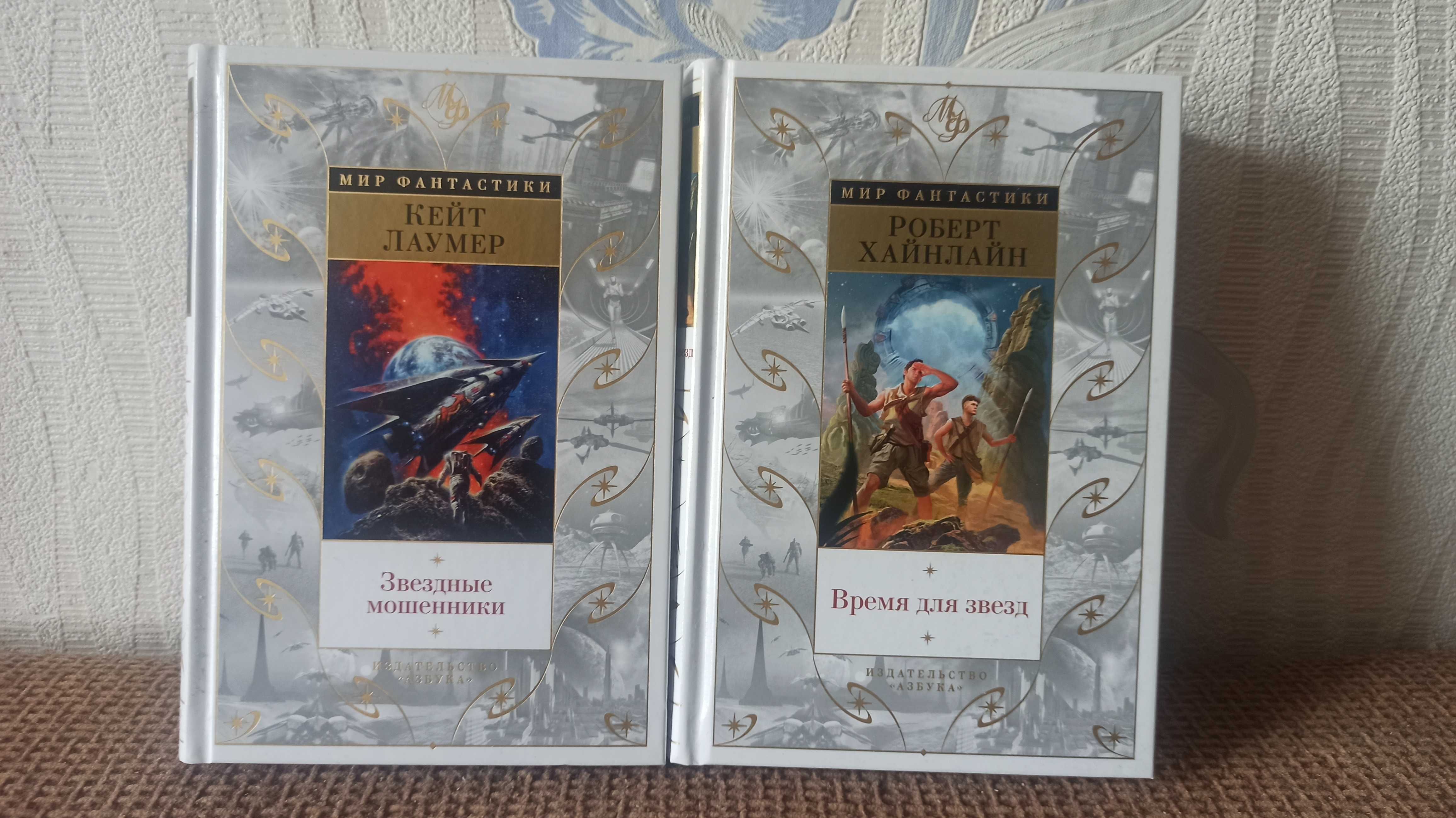 Продам книги. Новые и б/у