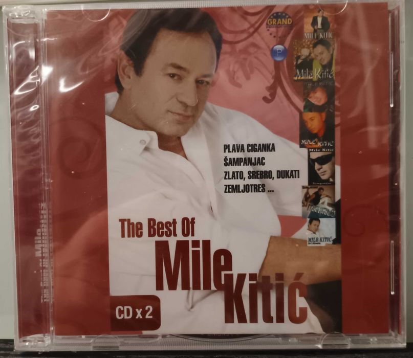 Mile Kitic - Колекция
