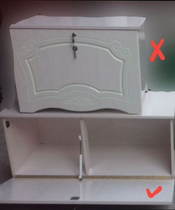 Sandiq . Сундук . Сандик