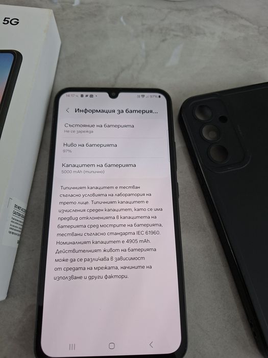 Samsung A34 5G 128GB