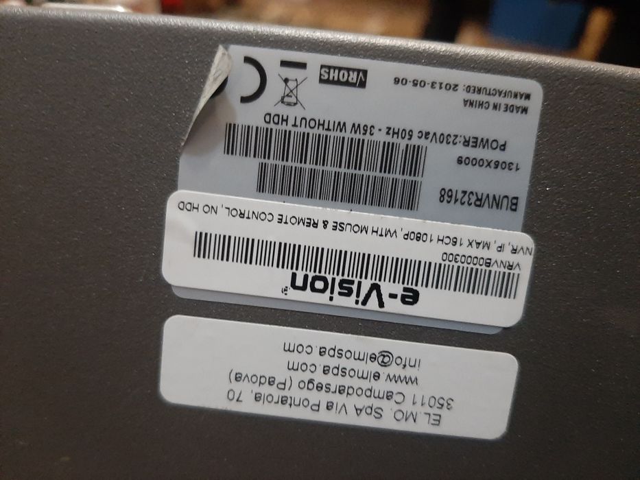 Server și 3 camere video second-hand