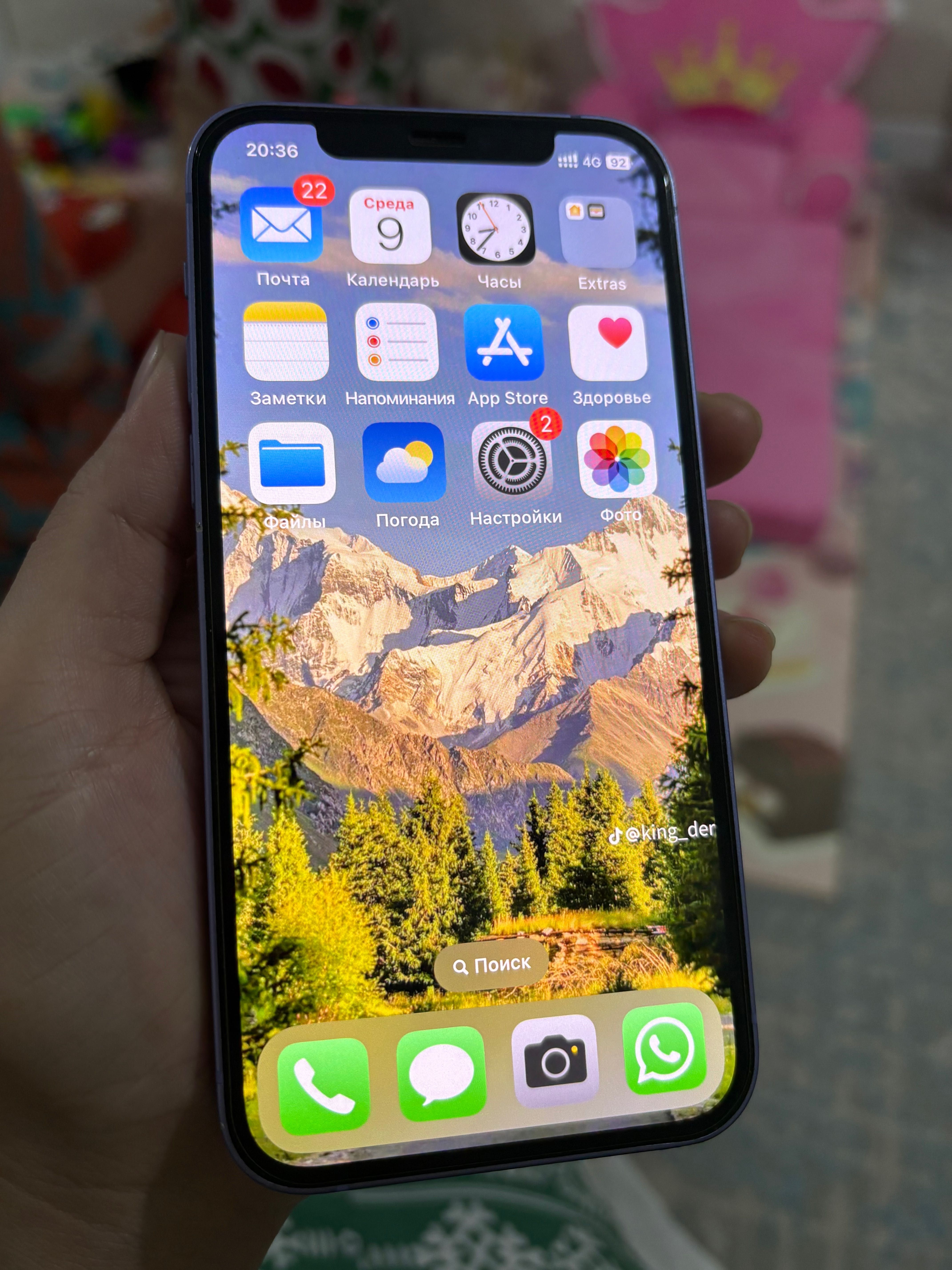 Айфон 12  б/у iPhone 12