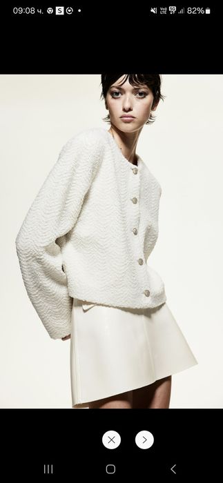 Дамска пухкава жилетка