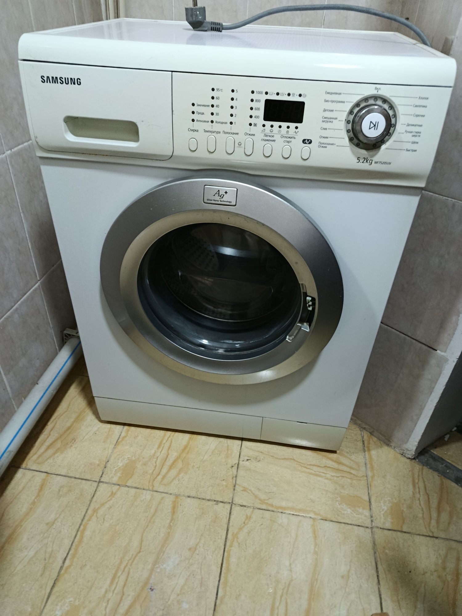 Samsung avtomat kir moshina