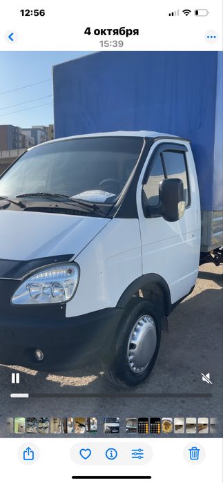 Газел2013 г бизнес