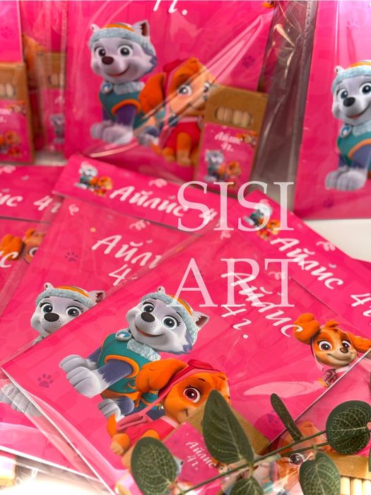 Рисувателникнижки