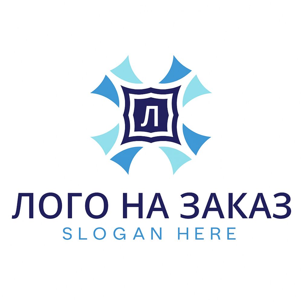 Создание логотипа под ключь