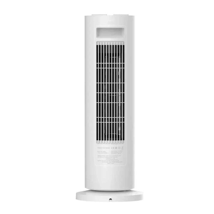 Обогреватель выдувной Xiaomi Fan Heater