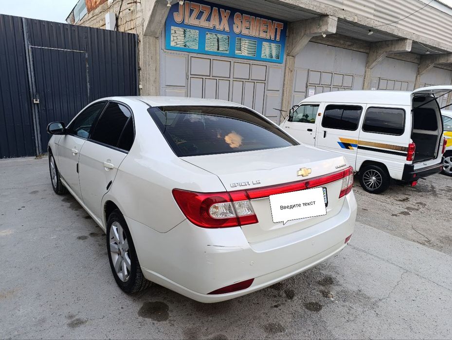 Epica 2010 yil mexanika