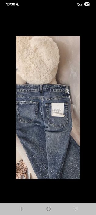 Дънки с камъни нови