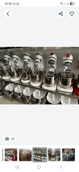 Mikser meksir miksr Миксер mikser meksir