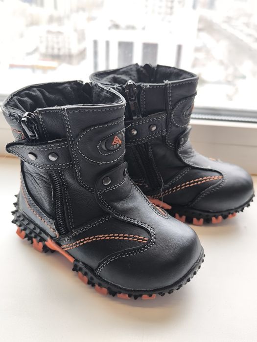 Продам детскую обувь, зимние ботинки