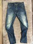 G star raw мъжки дънки