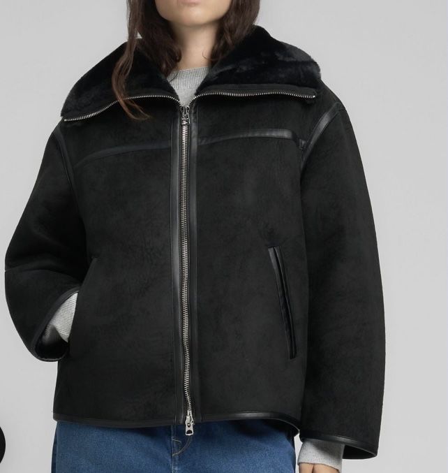 Чисто ново яке Replay