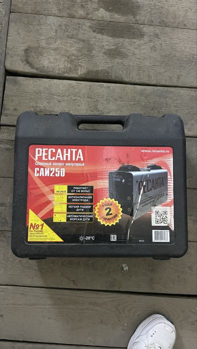 Сварочный аппарат  Ресанта Саи-250