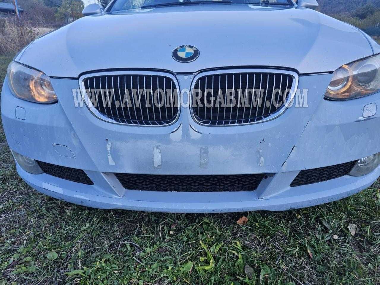 Bmw e92 e93 Предна броня бмв е92  е93 купе кабрио