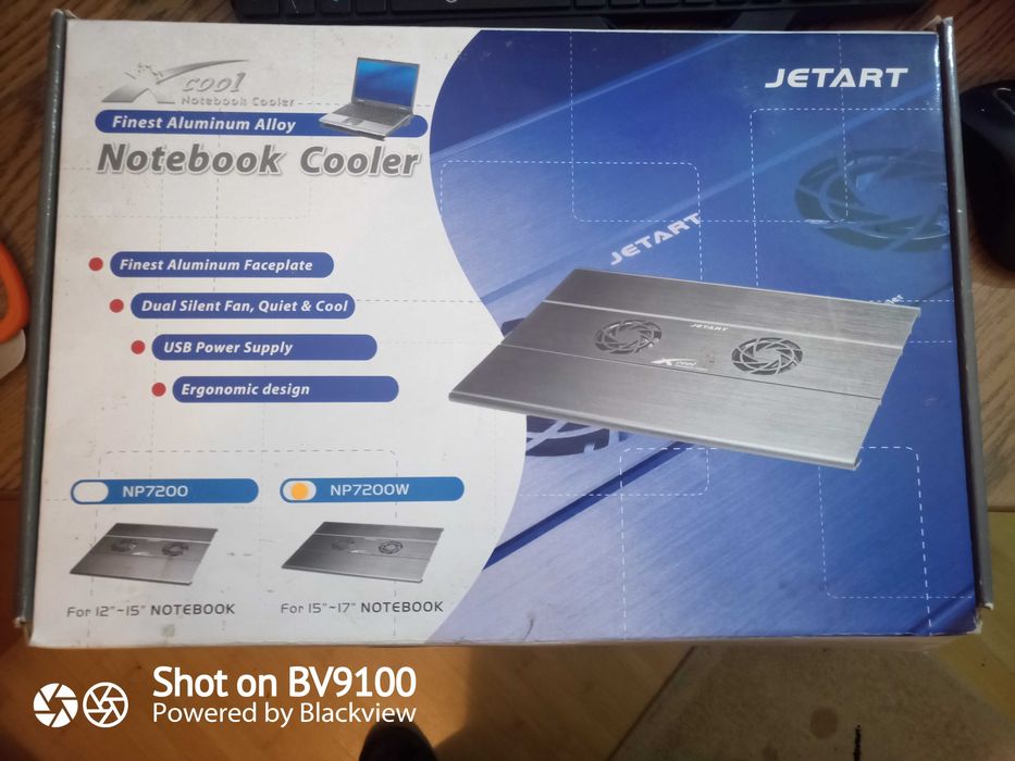 Notebook cooler jet np7200